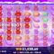 SUGAR RUSH 1000 🧡🚀 | EPIC WIN | 2024-08-10 | .40 USD | 2565x | SPIN BONUS | STAKE